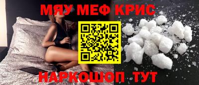 гашишное масло Нальчик
