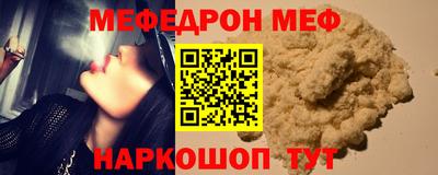 a pvp Нарткала