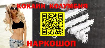 a pvp Нарткала