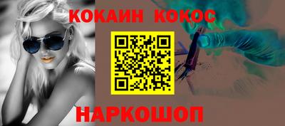 a pvp Нарткала