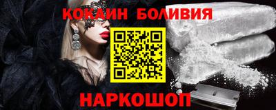 a pvp Нарткала