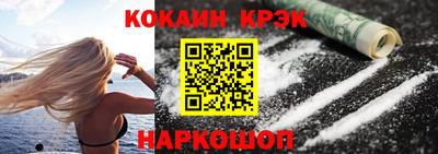 a pvp Нарткала