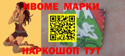 a pvp Нарткала