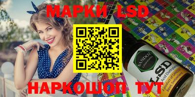 гашишное масло Нальчик