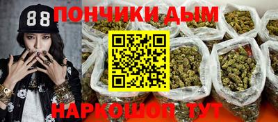 a pvp Нарткала