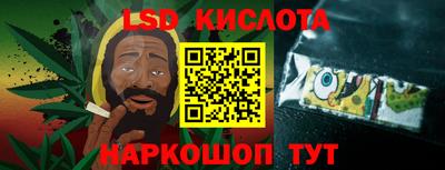 a pvp Нарткала