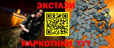 a pvp Нарткала