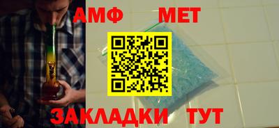 гашишное масло Нальчик