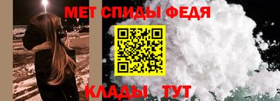 a pvp Нарткала