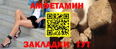 гашишное масло Нальчик